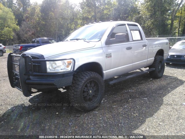 1D7KS28C47J545822 - 2007 DODGE RAM 2500 ST/SLT 银色 照片 2