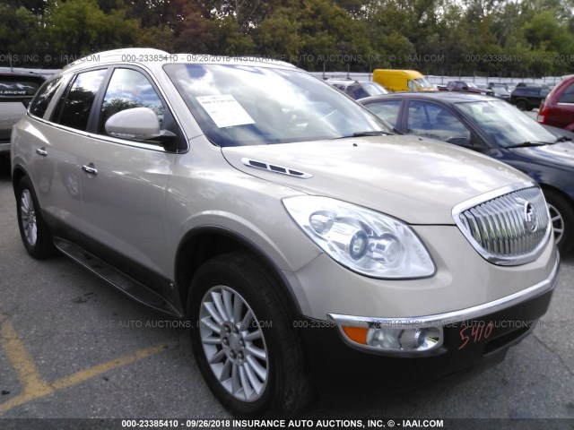 5GAER23778J273900 - 2008 BUICK ENCLAVE CXL TAN photo 1