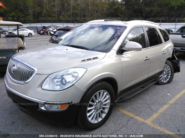 5GAER23778J273900 - 2008 BUICK ENCLAVE CXL Brun photo 2