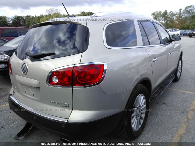 5GAER23778J273900 - 2008 BUICK ENCLAVE CXL Brun photo 4