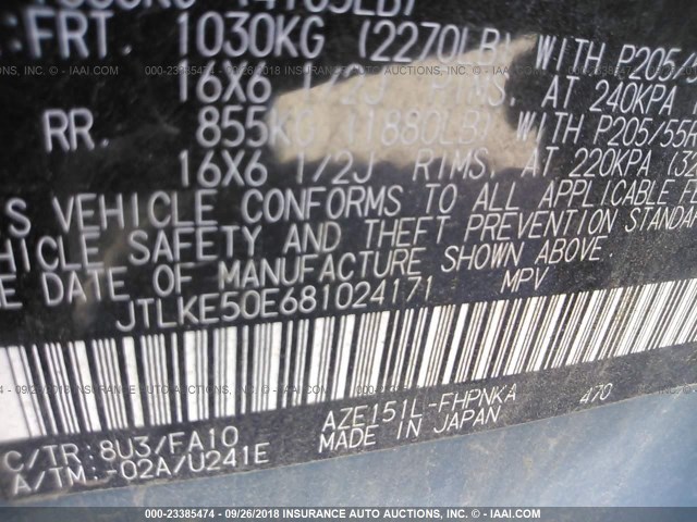 JTLKE50E681024171 - 2008 TOYOTA SCION XB Жасыл фото 9