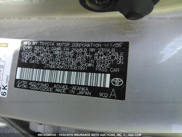 JTNBE46K073067891 - 2007 TOYOTA CAMRY NEW GENERAT CE/LE/XLE/SE TAN photo 9