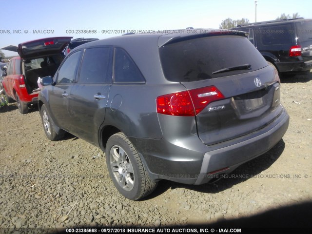 2HNYD28347H514905 - 2007 ACURA MDX TECHNOLOGY GRAY photo 3