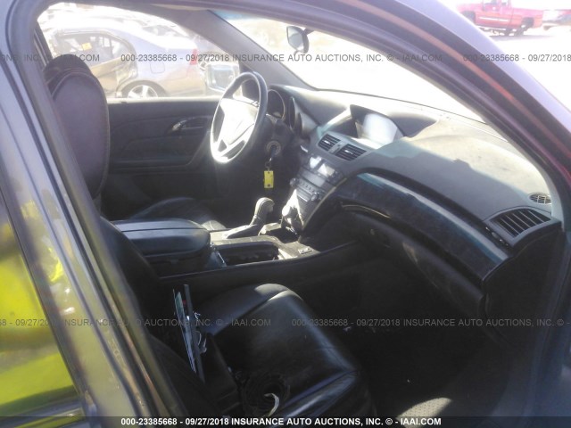 2HNYD28347H514905 - 2007 ACURA MDX TECHNOLOGY GRAY photo 5