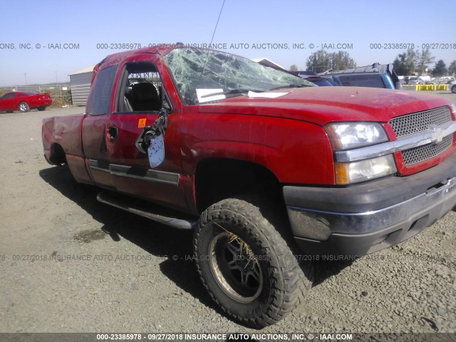 1GCEK19B35E111758 - 2005 CHEVROLET SILVERADO K1500 RED photo 1