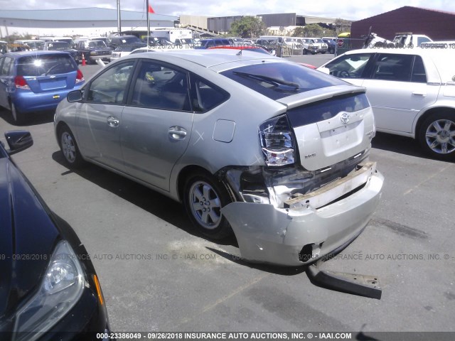 JTDKB22U450116890 - 2005 TOYOTA PRIUS SILVER photo 3