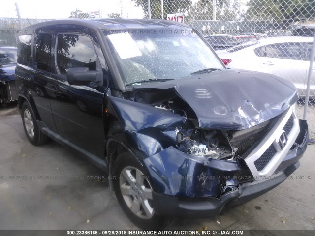 5J6YH1H75AL001478 - 2010 HONDA ELEMENT EX BLUE photo 6