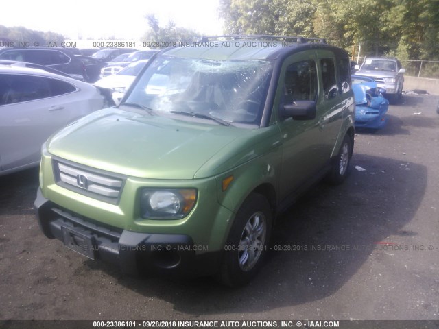 5J6YH28777L014330 - 2007 HONDA ELEMENT EX GREEN photo 2