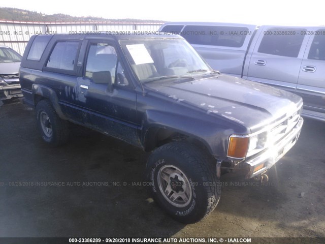 JT4RN62S6H0125932 - 1987 TOYOTA 4RUNNER RN60 Dark Blue photo 1