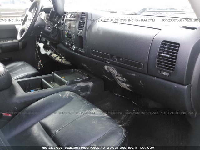 2GCEC13JX71522169 - 2007 CHEVROLET SILVERADO C1500 CREW CAB BLUE photo 5