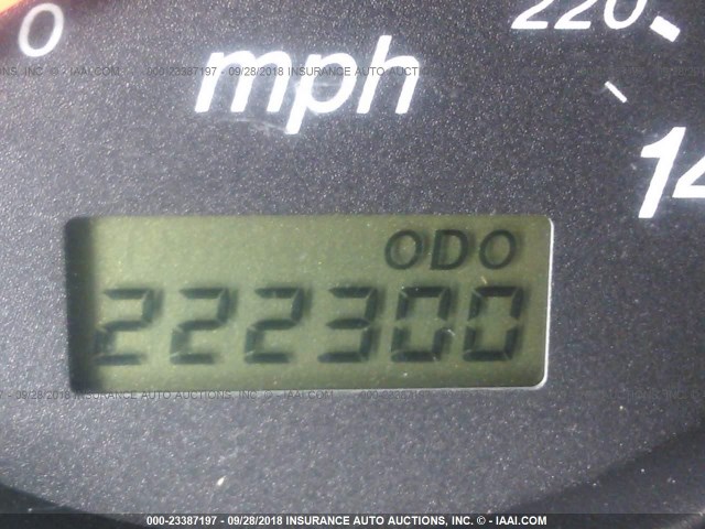 JM1BJ225410440086 - 2001 MAZDA PROTEGE LX/ES თაფლისფერი ფოტო 7