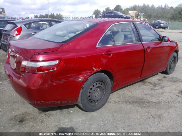 4T1BE46K09U351566 - 2009 TOYOTA CAMRY SE/LE/XLE 勃艮第红 照片 4