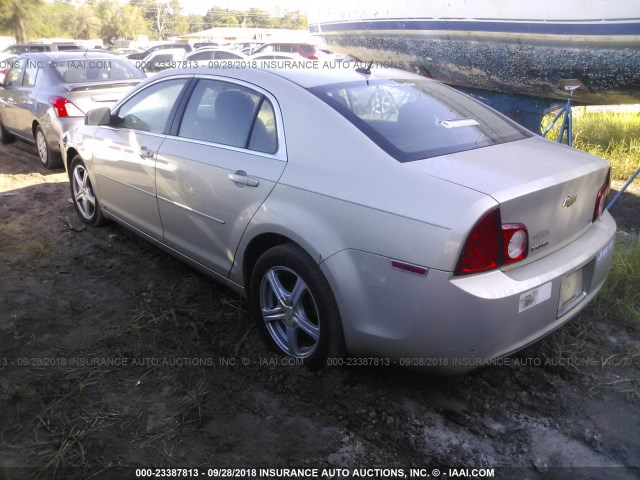 1G1ZG57B39F149593 - 2009 CHEVROLET MALIBU LS 金色 照片 3