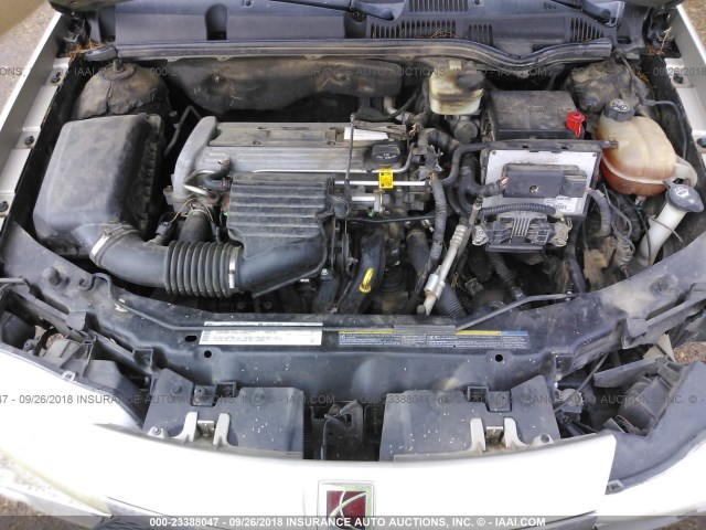 1G8AJ52F84Z218120 - 2004 SATURN ION LEVEL 2 棕色 照片 10