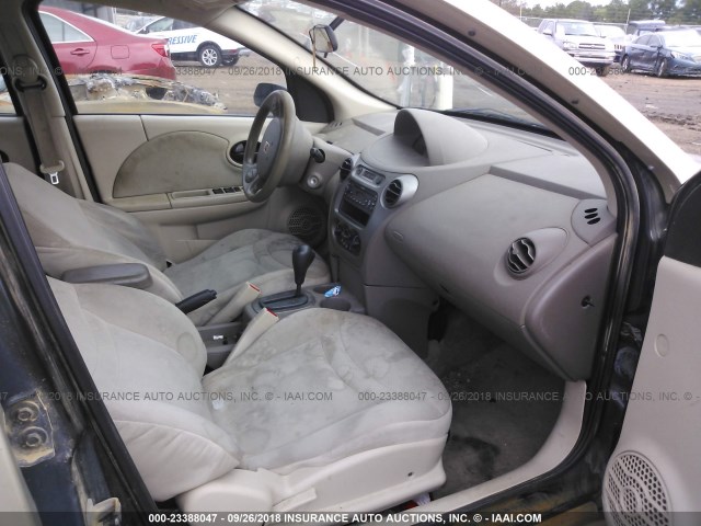 1G8AJ52F84Z218120 - 2004 SATURN ION LEVEL 2 棕色 照片 5