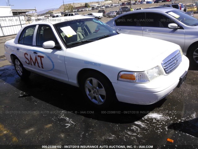 2FABP7EV8BX149817 - 2011 FORD CROWN VICTORIA LX WHITE photo 1