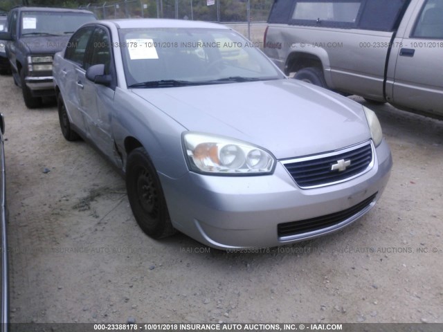 1G1ZS58F98F131680 - 2008 CHEVROLET MALIBU LS ვერცხლისფერი ფოტო 1