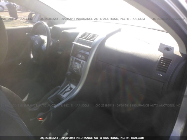 JTKDE177260105023 - 2006 TOYOTA SCION TC 银色 照片 5