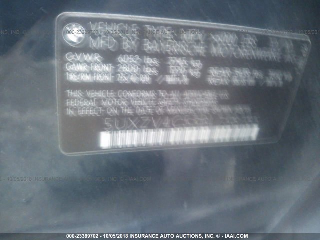 5UXZV4C53BL738785 - 2011 BMW X5 XDRIVE35I Dark Blue photo 9