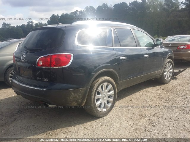 5GAEV23788J149047 - 2008 BUICK ENCLAVE CXL მუქი ლურჯი ფოტო 4