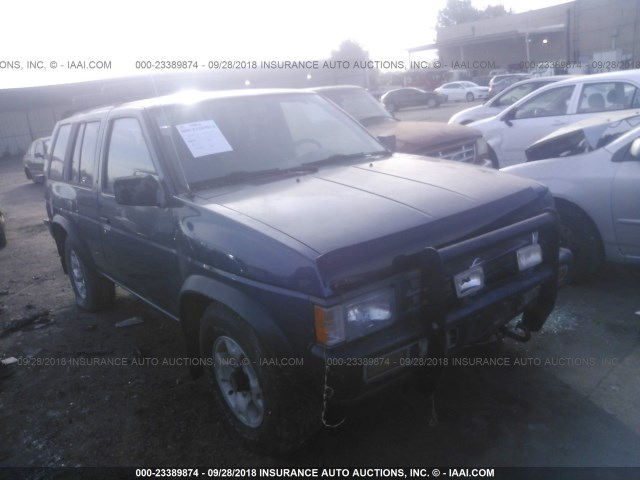 JN8HD17Y2SW100811 - 1995 NISSAN PATHFINDER LE/SE/XE BLUE photo 1