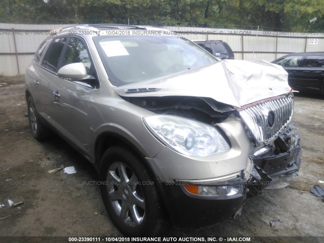 5GAER23D49J162079 - 2009 BUICK ENCLAVE CXL 金色 照片 1