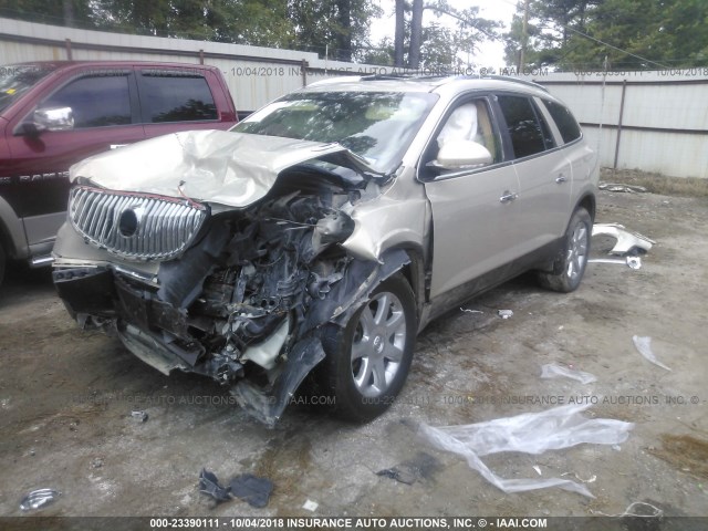 5GAER23D49J162079 - 2009 BUICK ENCLAVE CXL 金色 照片 2