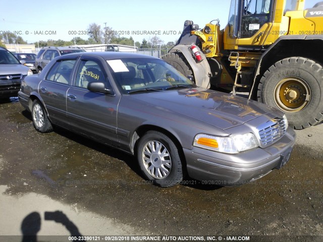 2FAFP74WX4X128384 - 2004 FORD CROWN VICTORIA LX GOLD photo 1