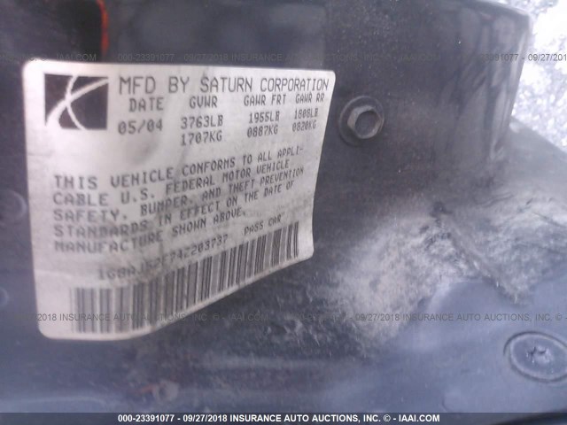1G8AJ52F74Z203737 - 2004 SATURN ION LEVEL 2 灰色 照片 9