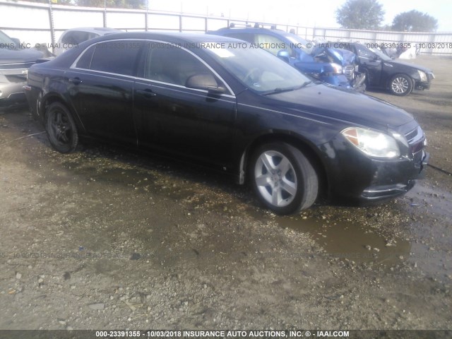 1G1ZG57B494208968 - 2009 CHEVROLET MALIBU LS 黑色 照片 1