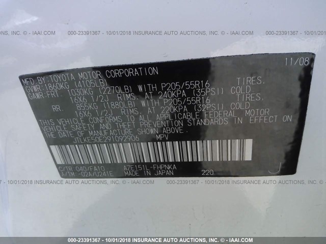 JTLKE50E291092906 - 2009 TOYOTA SCION XB Blanco foto 9