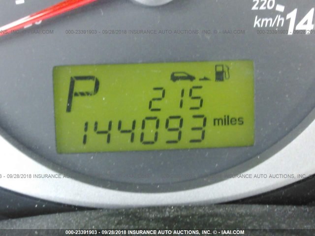 KM8JN72D76U381342 - 2006 HYUNDAI TUCSON GLS/LIMITED 银色 照片 7