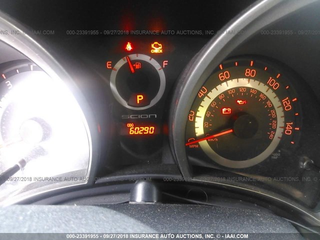 JTKJF5C7XB3015205 - 2011 TOYOTA SCION TC 灰色 照片 7