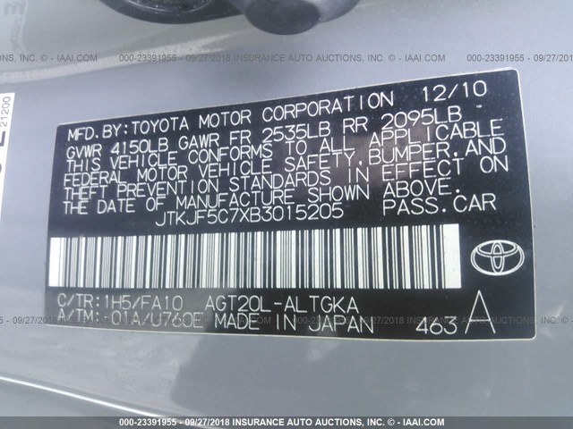 JTKJF5C7XB3015205 - 2011 TOYOTA SCION TC 灰色 照片 9