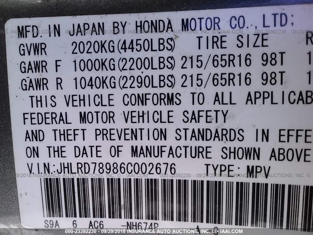 JHLRD78986C002676 - 2006 HONDA CR-V SE/EX GRAY photo 9