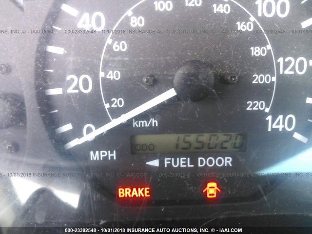 4T1BG22K11U767215 - 2001 TOYOTA CAMRY CE/LE/XLE 白色 照片 7