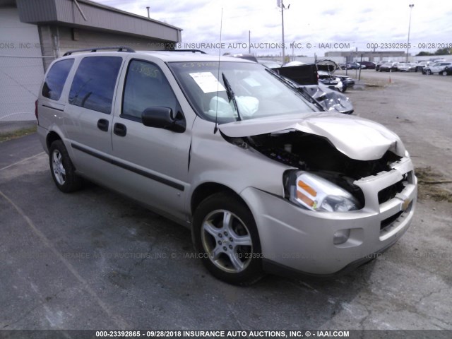 1GNDV23177D194233 - 2007 CHEVROLET UPLANDER LS 金色 照片 1