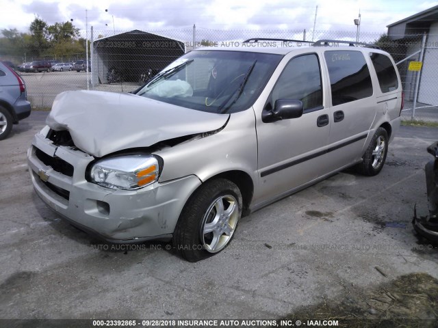 1GNDV23177D194233 - 2007 CHEVROLET UPLANDER LS 金色 照片 2