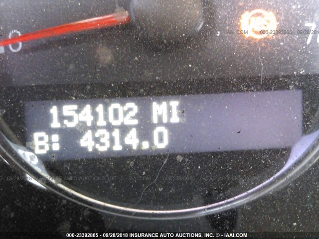 1GNDV23177D194233 - 2007 CHEVROLET UPLANDER LS 金色 照片 7