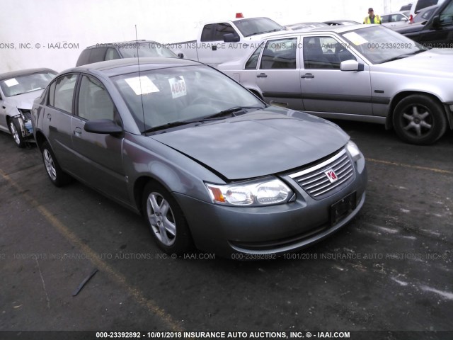 1G8AJ55F47Z205106 - 2007 SATURN ION LEVEL 2 GRAY photo 1