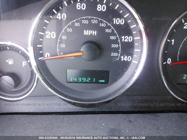 1J8GR48K87C604902 - 2007 JEEP GRAND CHEROKEE LAREDO/COLUMBIA/FREEDOM თეთრი ფოტო 7