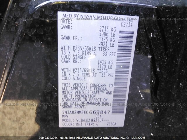 5N1AR2MM8EC669847 - 2014 NISSAN PATHFINDER S/SV/SL/PLATINUM BLACK photo 9