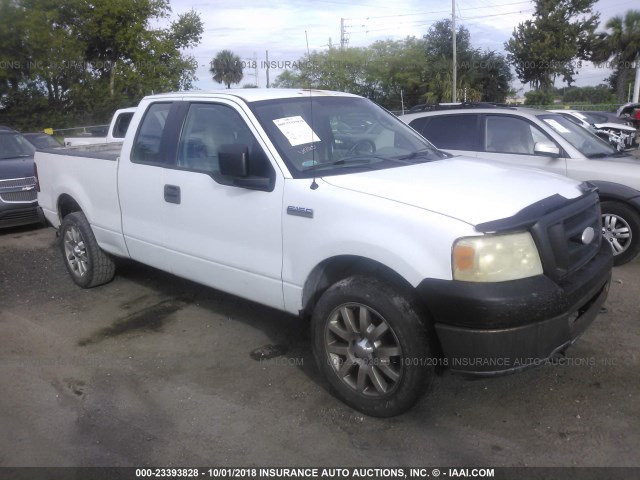 1FTPX14V47FA79041 - 2007 FORD F150 WHITE photo 1