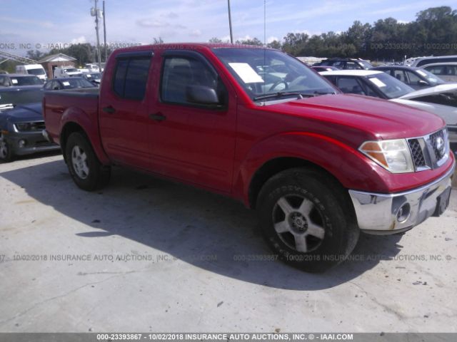 1N6AD07W95C449523 - 2005 NISSAN FRONTIER CREW CAB LE/SE/OFF ROAD RED photo 1
