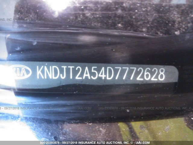 KNDJT2A54D7772628 - 2013 KIA SOUL CREAM photo 9