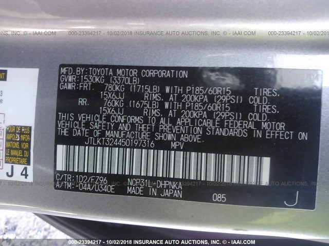 JTLKT324450197316 - 2005 TOYOTA SCION XB Сұр фото 9