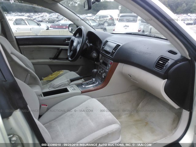 4S4BP61C367344305 - 2006 SUBARU LEGACY OUTBACK 2.5I Champagne photo 5