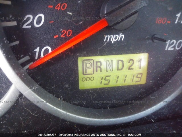 4F2CZ961X4KM17076 - 2004 MAZDA TRIBUTE ES 绿色 照片 7