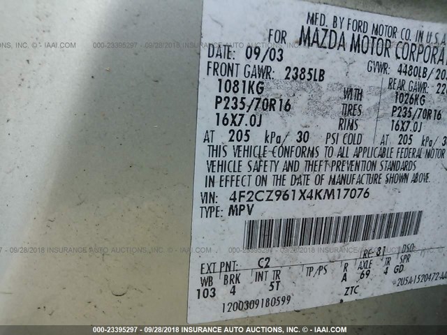 4F2CZ961X4KM17076 - 2004 MAZDA TRIBUTE ES 绿色 照片 9