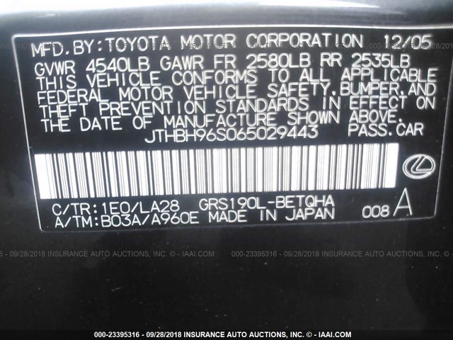 JTHBH96S065029443 - 2006 LEXUS GS GENERATION 200 300 GRAY photo 9